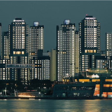 래미안 원베일리