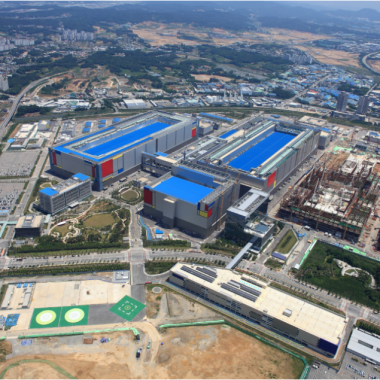 평택 단지 (평택 P-PJT)